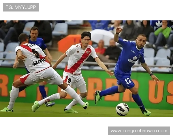 比利亚雷亚尔对塞尔塔实时战况